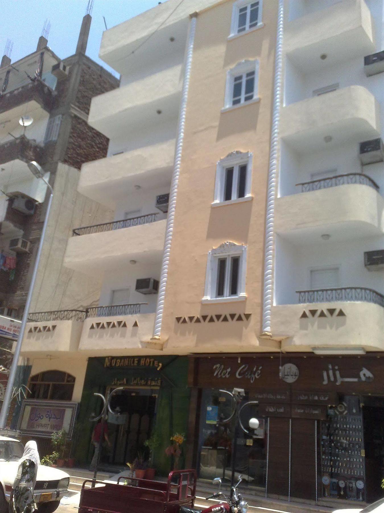 Nuba Nile Hotel Aswan Ngoại thất bức ảnh